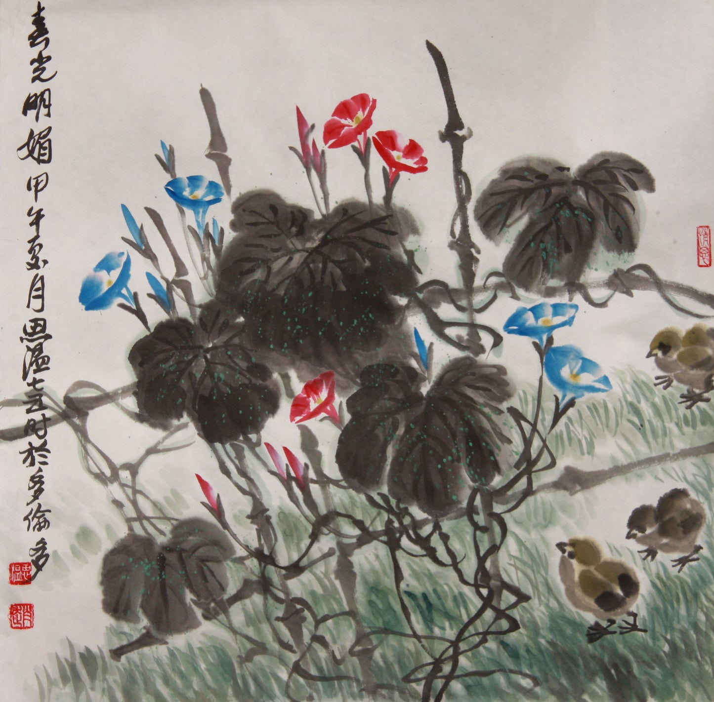 春光明媚甲午年2014