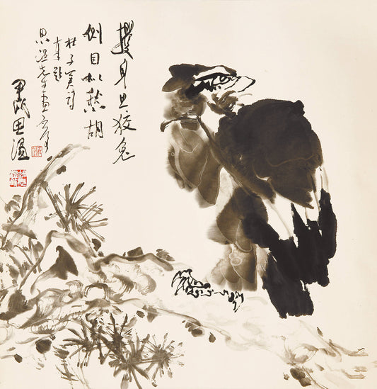 a7㧐身思狡兔,侧目似愁胡甲戌年2004(1963年著名国画大师李苦禅先生为弟子赵思温作品点评)