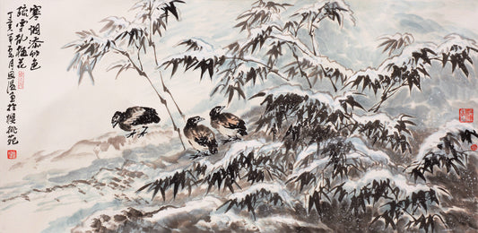 a2寒烟添竹色疏雪乱梅花丁亥年2007(著名画家赵思温)