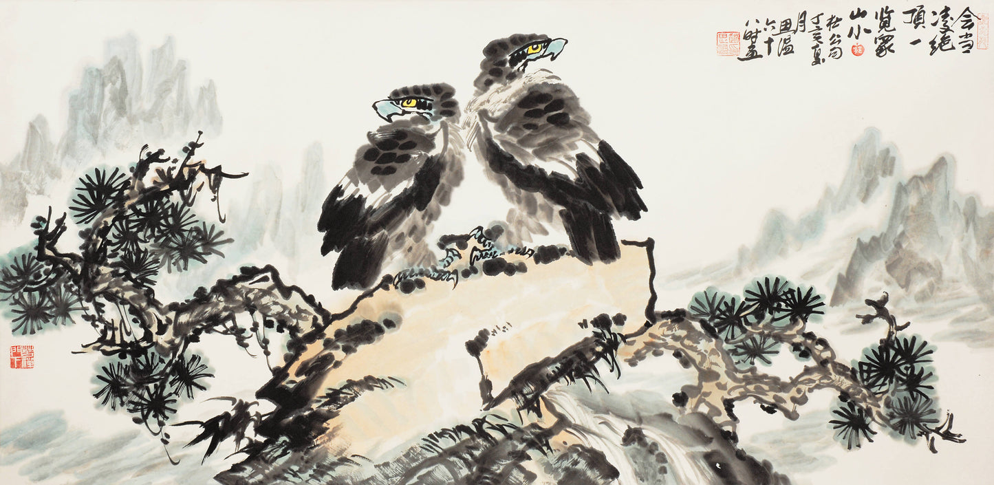 g9会当凌绝顶一览众山小丁亥年2007