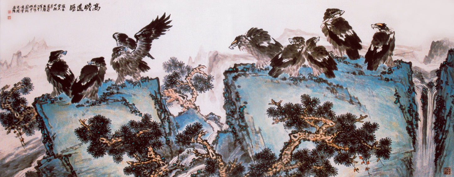 i8高瞻远瞩葵未年2003