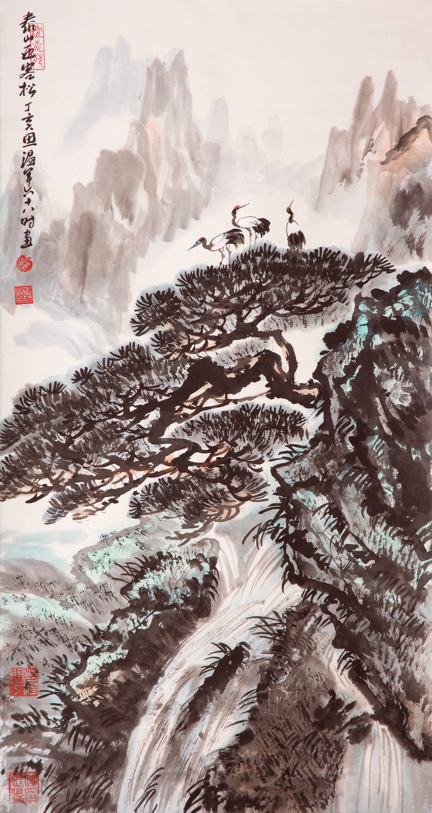 j1泰山迎客松丁亥年2007