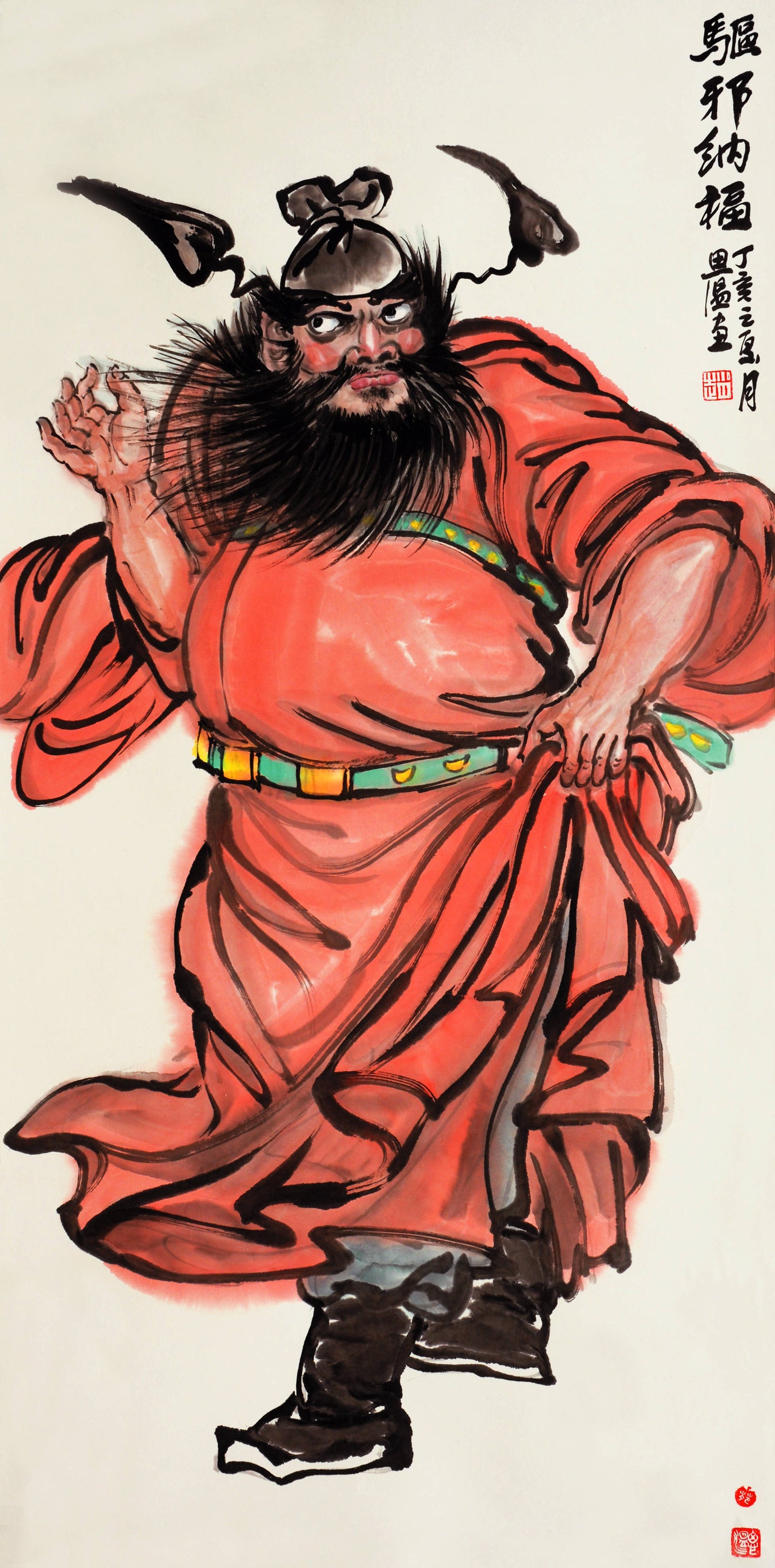 j5驱邪纳福丁亥年2007