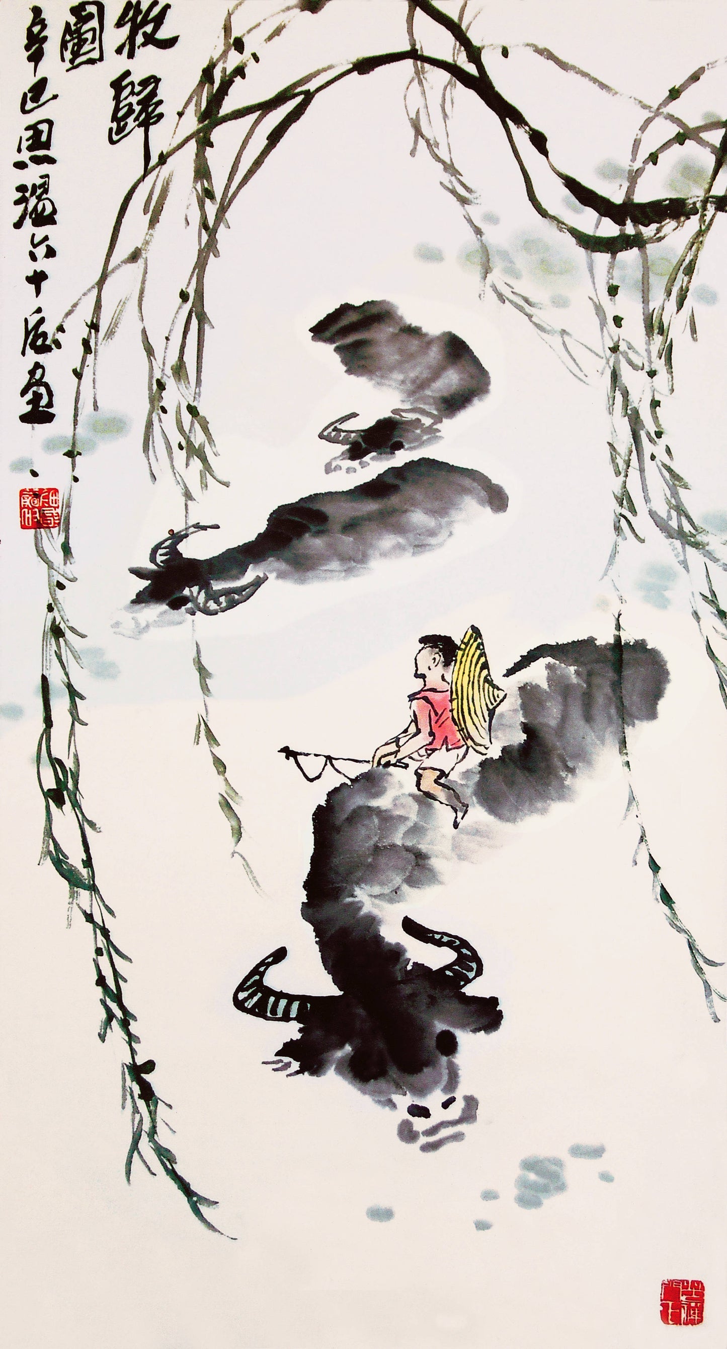 j7牧归图辛巳年2001