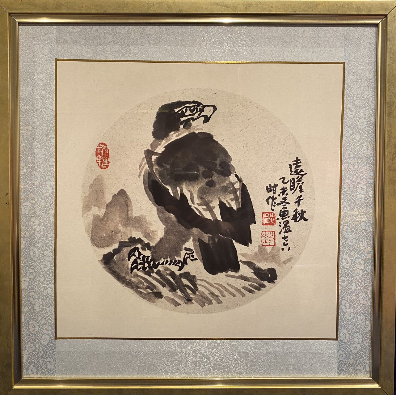 远瞻千秋2015（授权版画）