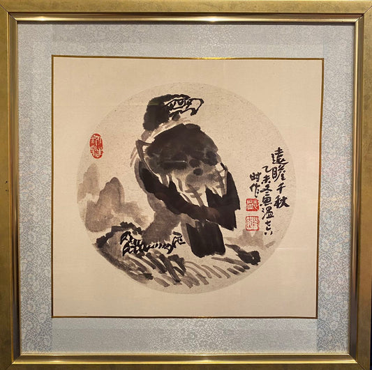 远瞻千秋2015（授权版画）