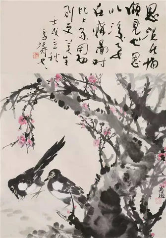 a971982年著名国画大师王雪涛先生为弟子赵思温作品题字