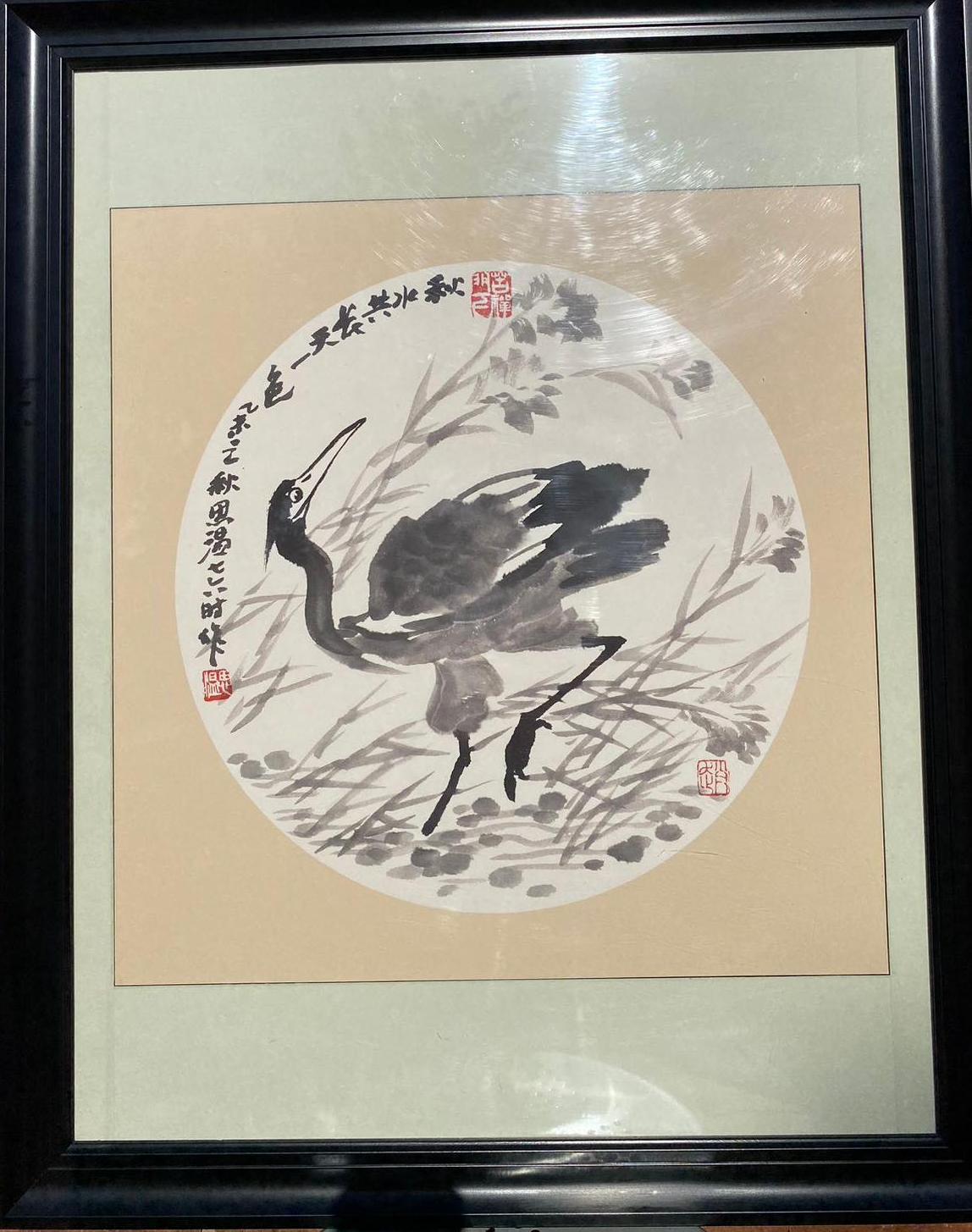 秋水天长共一色2015（授权版画）