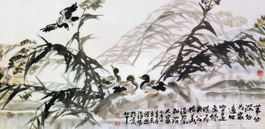 f9和谐人家乙酉年2005