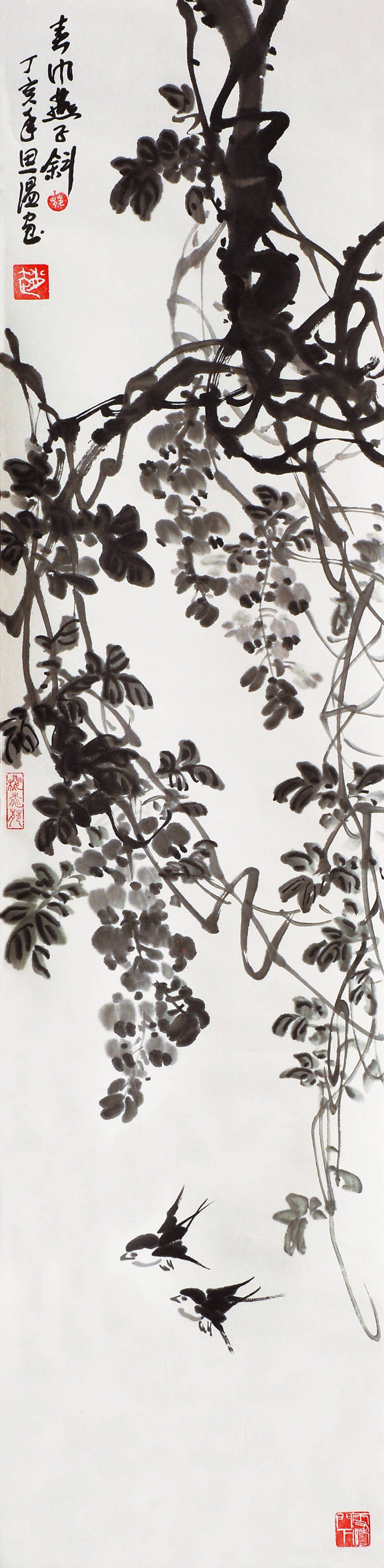g5春风燕子斜（丁亥年2007）