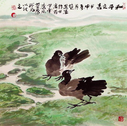 h7和平之春甲申年2004