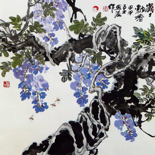 h8岁岁飘香甲申年2004