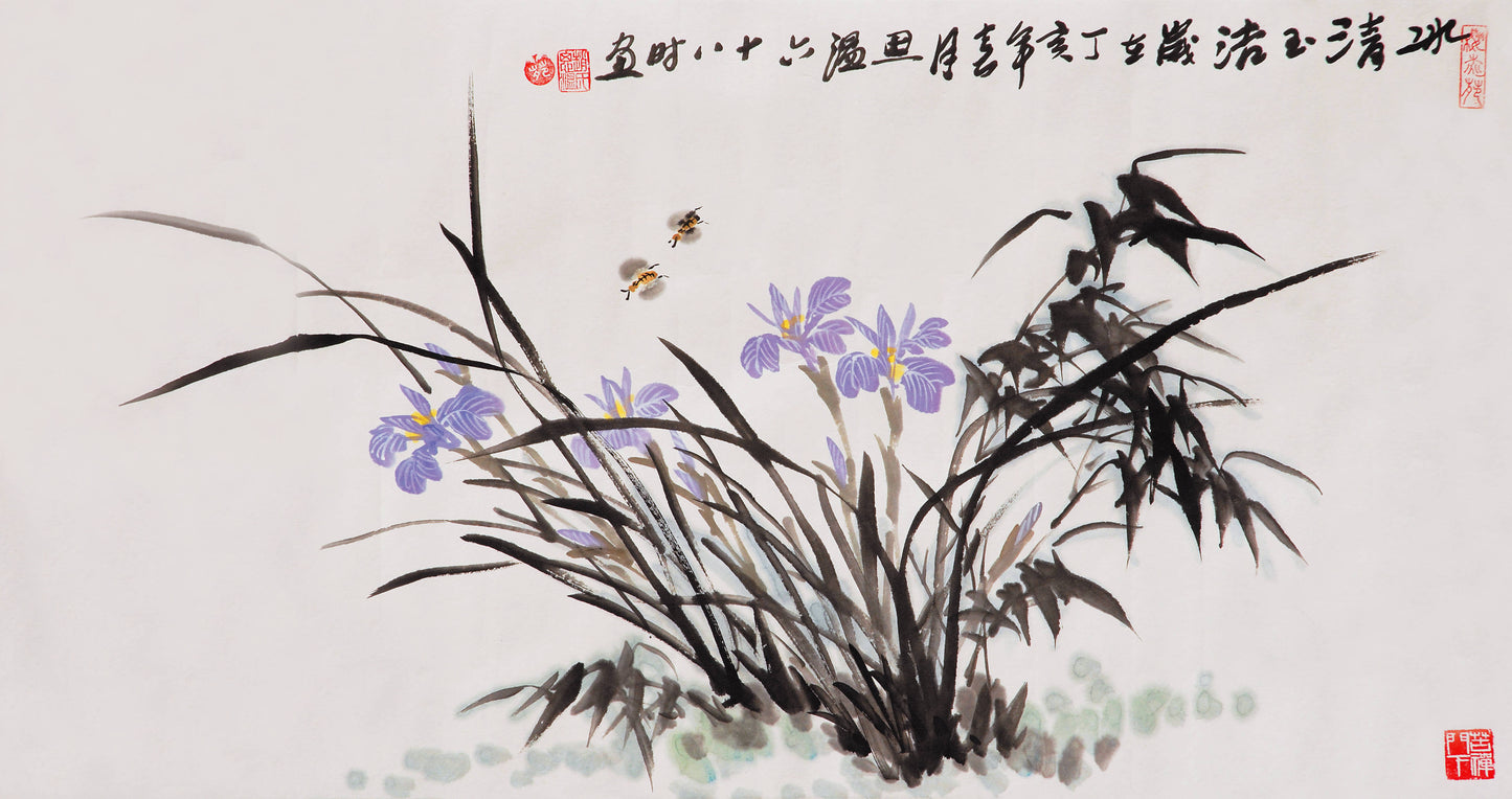 i5冰清玉洁丁亥年2007