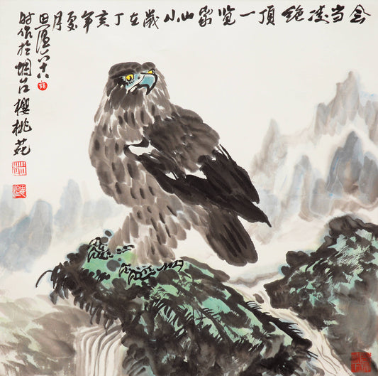 i7会当凌绝顶一览众山小丁亥2007