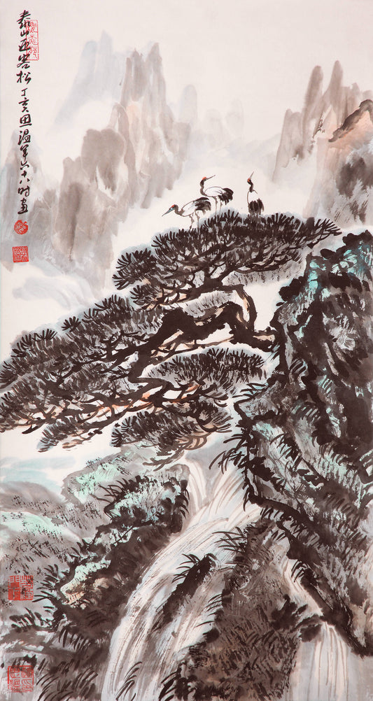 j1泰山迎客松丁亥年2007