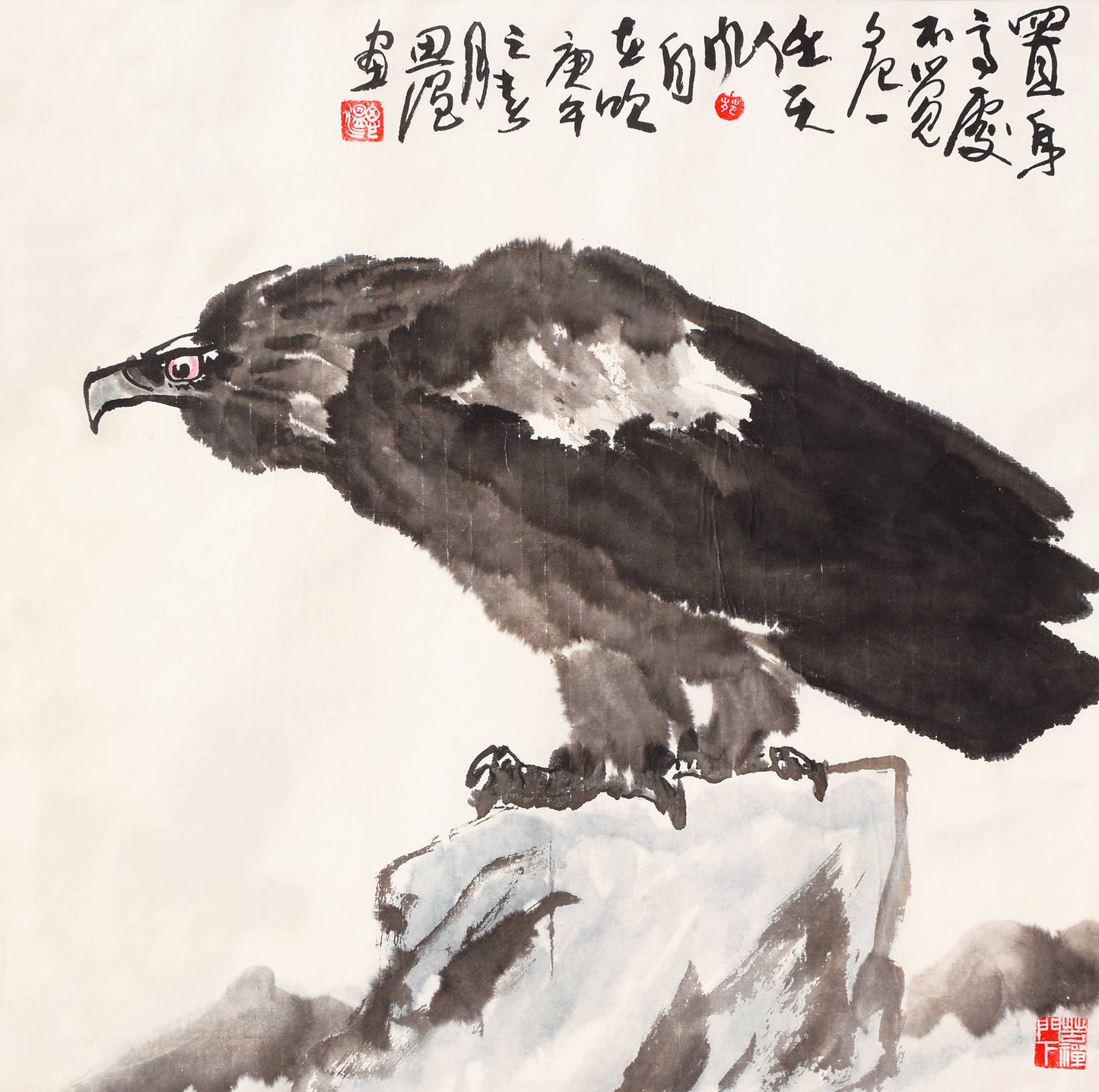 j8置身高处不觉危一任天风自在吹庚午年1990