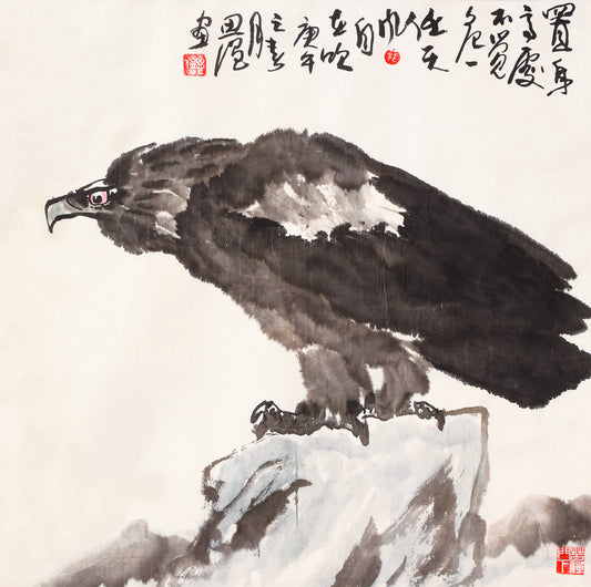 j8置身高处不觉危一任天风自在吹庚午年1990